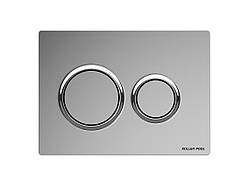 AIR панель змиву хром глянсовий