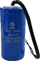 Конденсатор пусковий 200 uF 300V