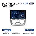 Штатна магнітола Teyes CC3L Wi-Fi Geely CK (2008-2016), фото 3