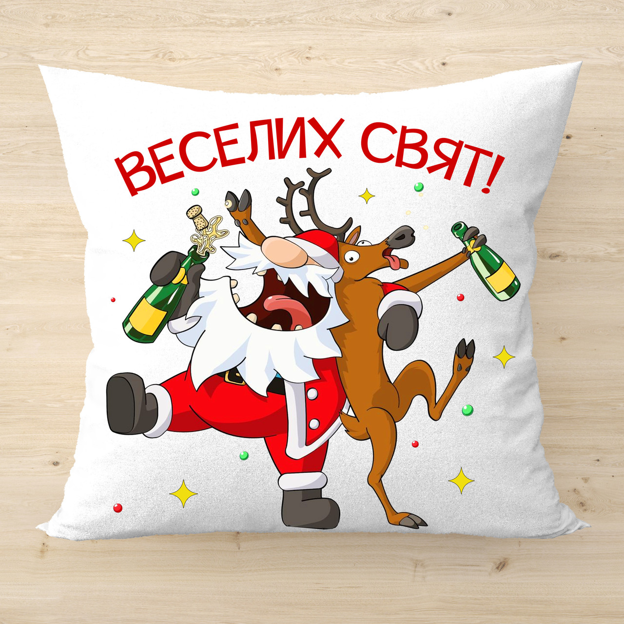 Подушка з прикольним новорічним принтом Подарунки до Нового Року код 2314