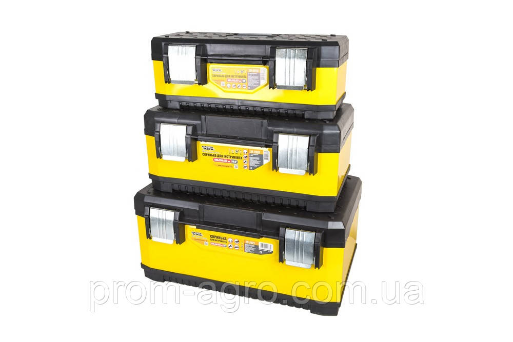 Скрині для інструментів  металеві комплект 3 шт 18"/19.5"/21" (79-2918/2920/2921)