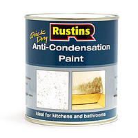 Краска, препятствующая образованию конденсата Anti-Condensation Paint