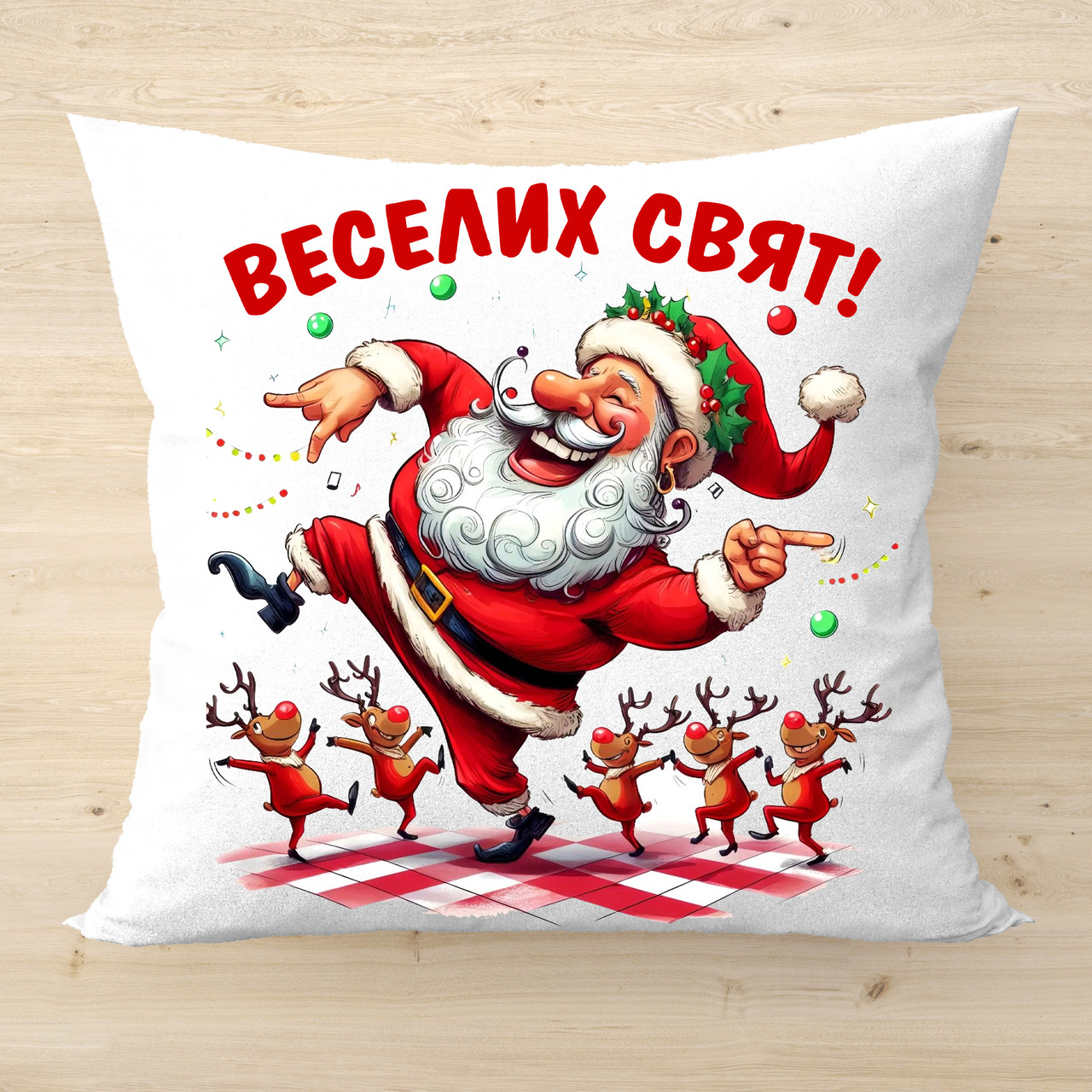 Новорічна подушка "Веселих свят!". Подарунки до Нового Року, код: 2315-п