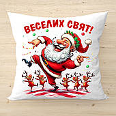 Новорічна подушка "Веселих свят!". Подарунки до Нового Року, код: 2315-п