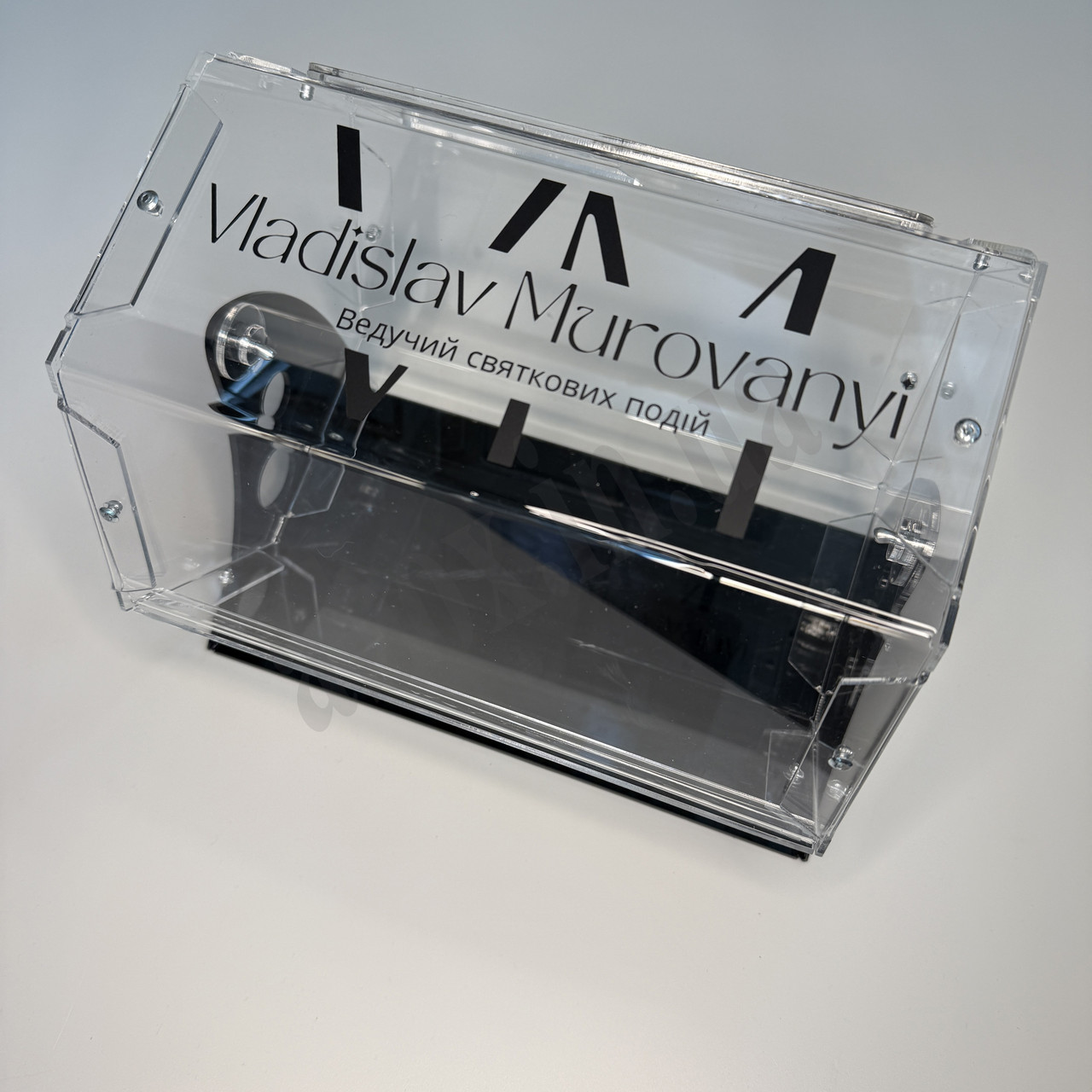 Кольоровий чорний лототрон 5,5 літрів з лого, фото 1