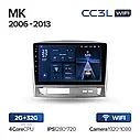 Штатна магнітола Teyes CC3L Wi-Fi Geely MK 1 (2006-2013), фото 2