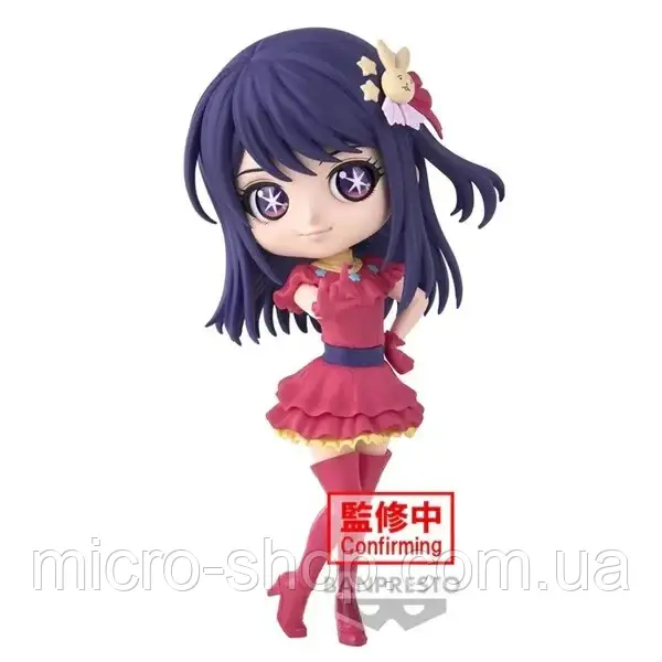 Фігурка Bandai Spirits Oshi no Ko Ai Hoshino Q posket Зіркове Дитя Ай Хосіно