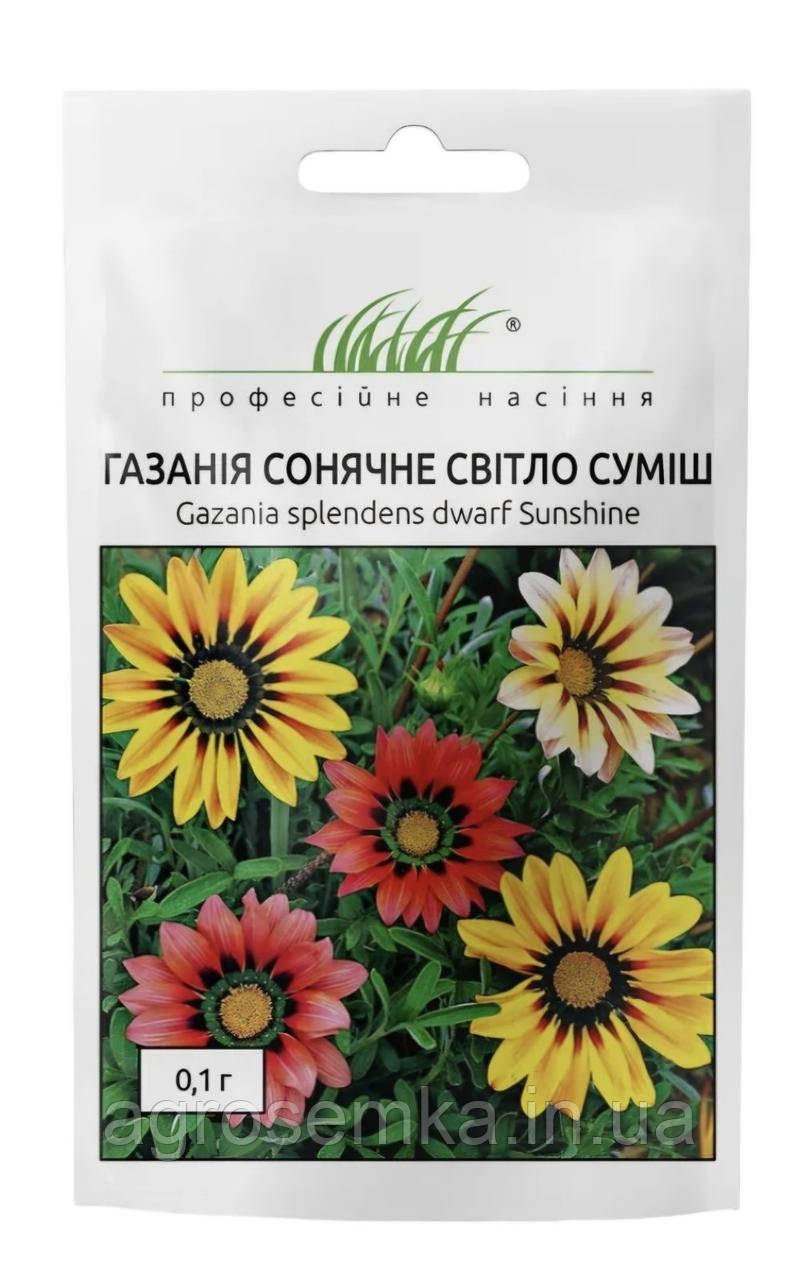 Газанія Сонячне світло 0.1г / Hem Zaden