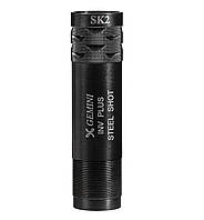 Чок GEMINI INVECTOR+ PORTED SK2 (-0.3) 12к. для BROWNING 525, Maxus, Cynergy