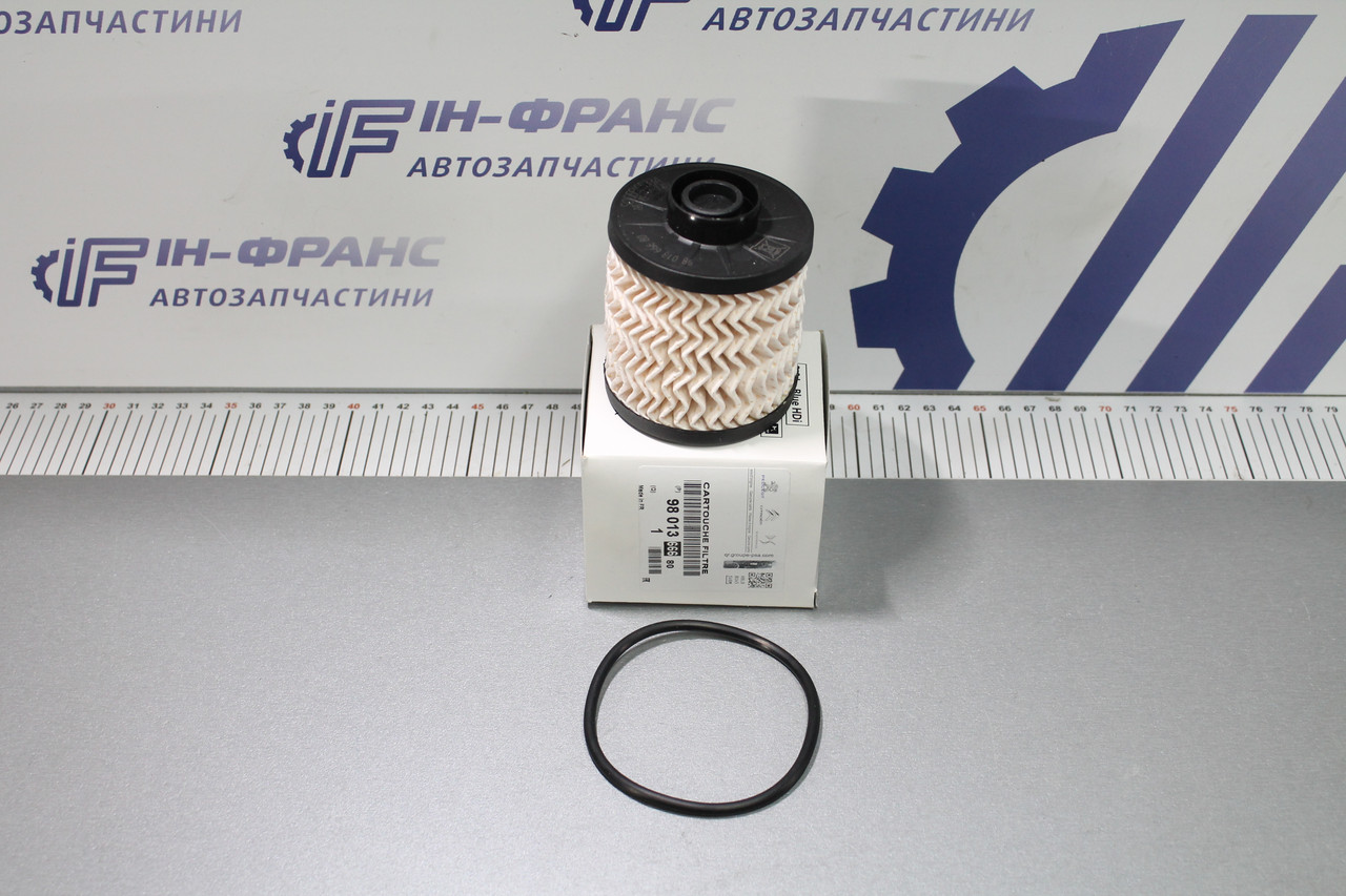 Паливний фільтр Citroen/ Peugeot 1.6BlueHDi (TDCi)/ 2.0BlueHDi (TDCi) (Оригінал)