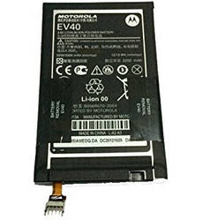 Батарея (АКБ, акумулятор) EV40 для Motorola XT926 DROID RAZR HD (3200 mah), оригінал