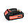 Акумуляторна батарея Li-Ion 20В 2 Aг Cordless Range Sturmax CRM2002B, фото 3