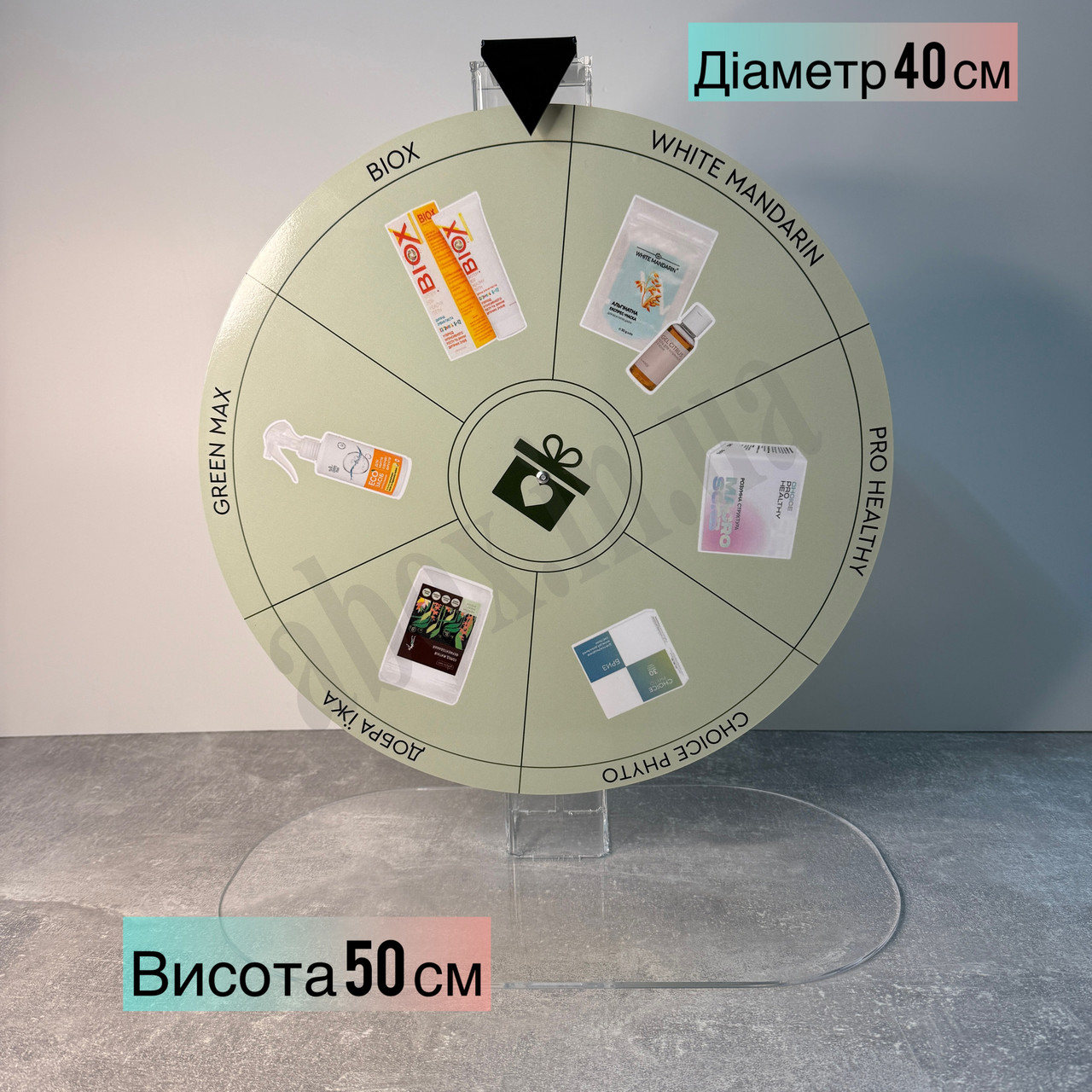 Колесо Фортуни з зображеннями 40 см діаметр