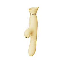 Пульсатор-вібратор із вакуумною стимуляцією клітора Zalo - ROSE Thruster Lemon Yellow