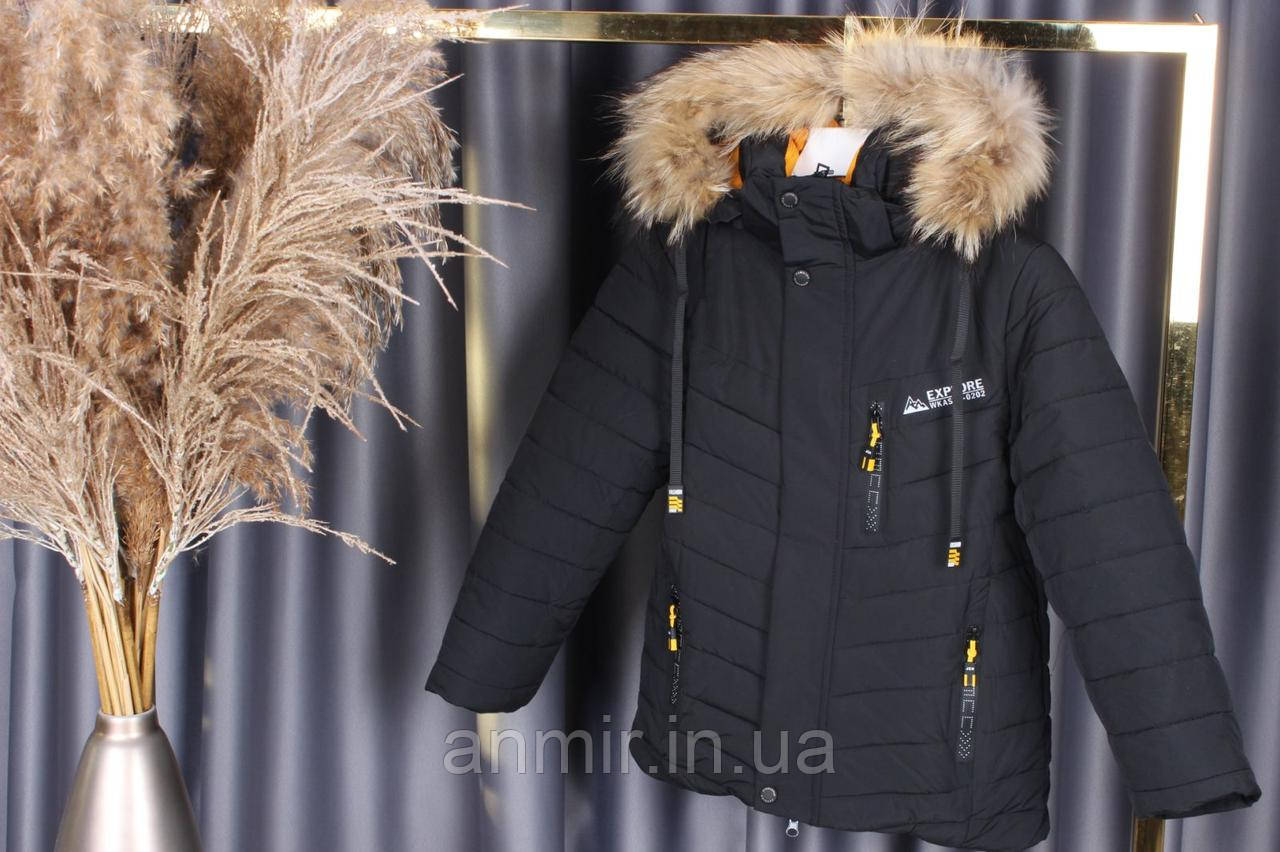 Куртка зимова дитяча стьобана з хутром ЛОГОТИП для хлопчика 5-9 років, колір чорний із жовтим