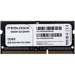 Модуль пам'яті SO-DIMM PC3L 8GB/1600 DDR3 ProLogix (PRO8GB1600D3S)