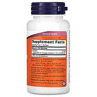 Lycopene 10 мг Now Foods 120 капсул, фото 2