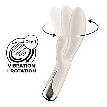 Вібратор-кролик з ротацією Satisfyer Spinning Rabbit 1 Beige, 3 мотори