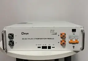 Акумулятор літієвий LiFePo4 Deye SE-G5.1 Pro-B (51.2В 100A )