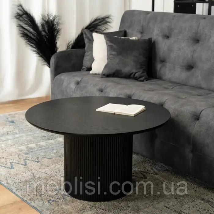 Чорний круглий журнальний стіл 80 EURIS MAX 60X45.5 (MEBEL ELITE) ME.MAXEURIS/CZ/CZ/L