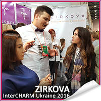 Отчет об участии ZIRKOVA в InterCHARM 2016