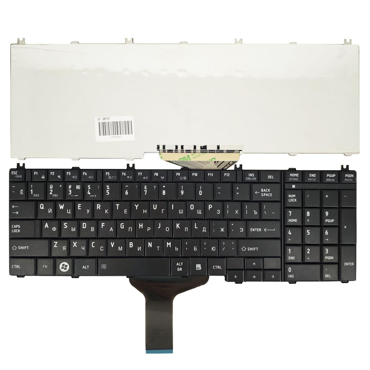 Клавіатура для ноутбука Toshiba Satellite C650 C655 L650 L655 C660 L670 L675 RU (23C13 US)