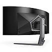 Монітор AOC Agon Pro AG456UCZD, фото 10