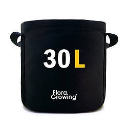 Grow Bag 30 л — Агротекстильный горщик 34х34 см / Чорні ручки