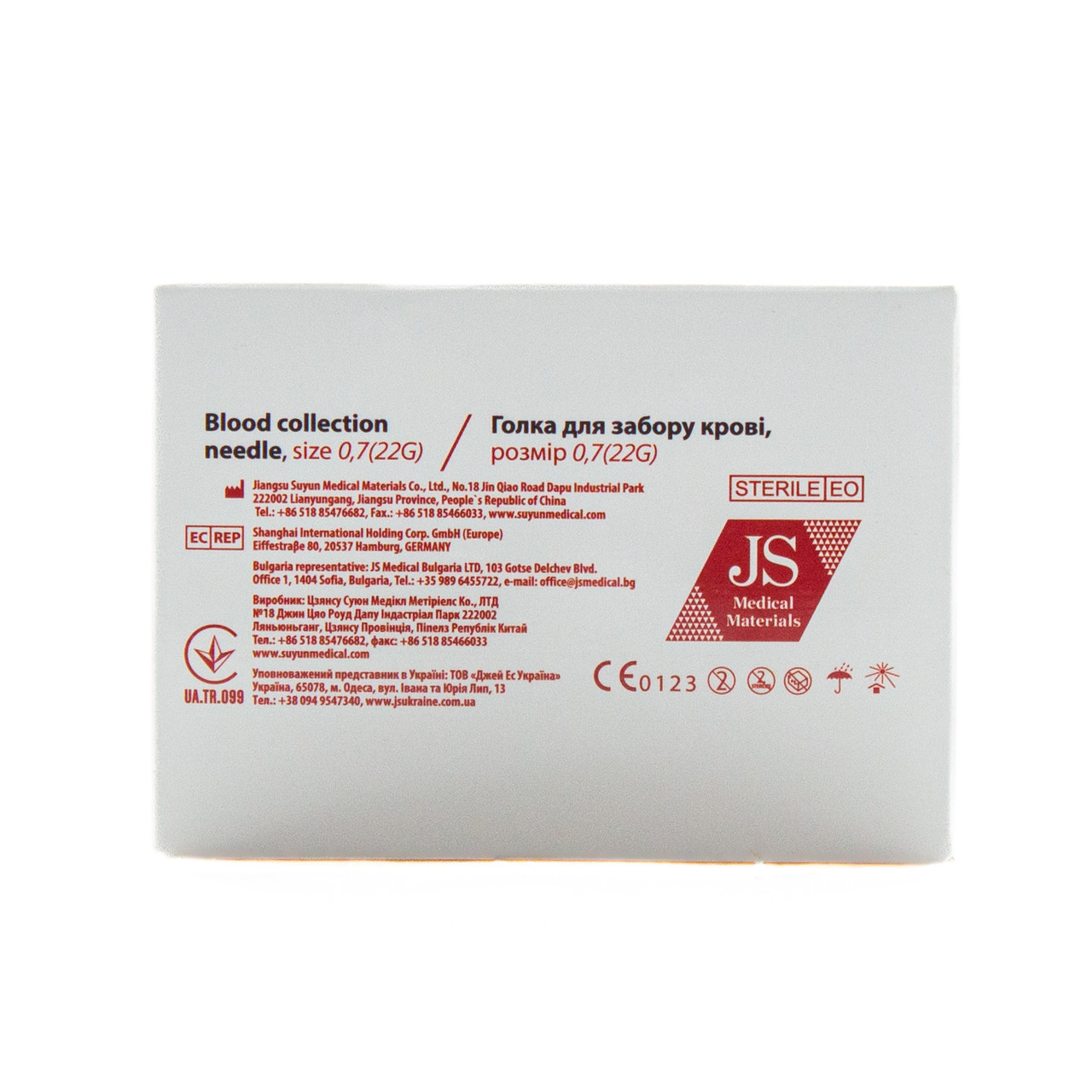 Голка для забору крові 0,7 (для вакуумних систем) (22G) чорна (100шт./уп) JS