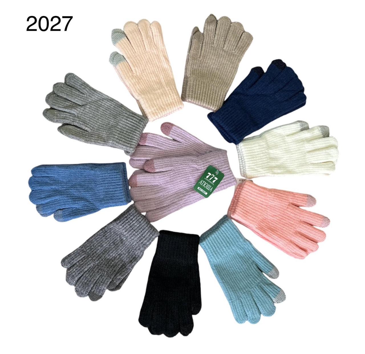 Рукавички на дітей для хлопчиків та дівчаток на 7 км Оптом