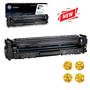Картридж HP 207A black (W2210A) для принтера HP CLJ Pro M283, Pro M282, Pro M255 аналог, фото 1