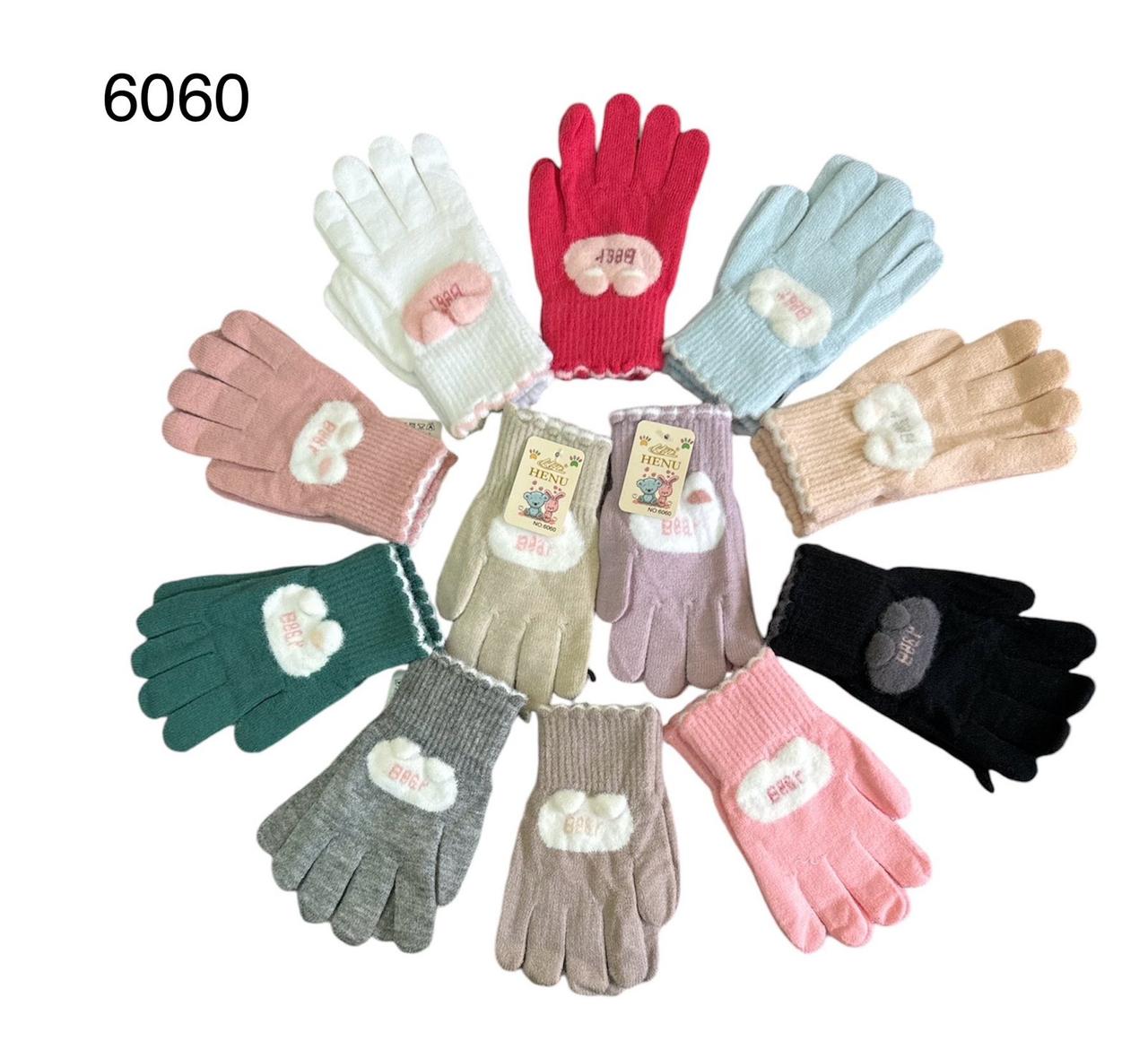 Симпатичні рукавички для дівчаток "Bear" оптом