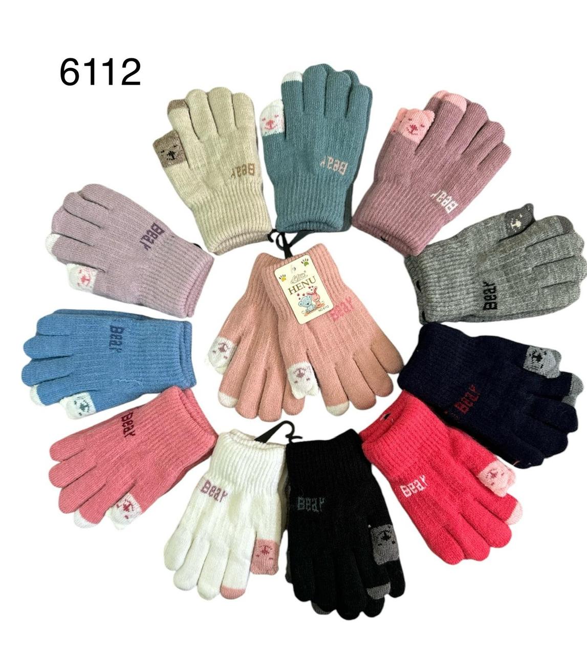 Милі дитячі рукавички дівчата "Bear" 2-йні Оптом