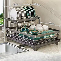 Модна сушарка для посуду на кухню , Органайзер для сушіння та зберігання посуду тарілок приладів метал