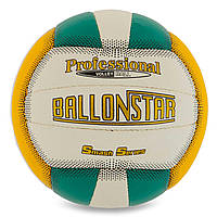М'яч волейбольний зшитий BALLONSTAR LG-2090 №5 PU