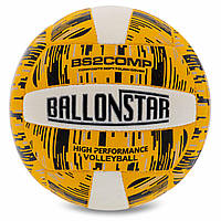 М'яч волейбольний зшитий BALLONSTAR LG-5407 №5 PU