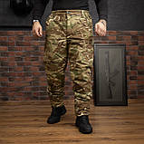 Штани ріп-стоп мультикам зимові тактичні (омні-хит), фото 4
