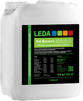 Leda Gel Balance 20-20-20 + ТЕ + 28 Екстракт морських водоростей 15 кг (10 л) (Leda Gel)