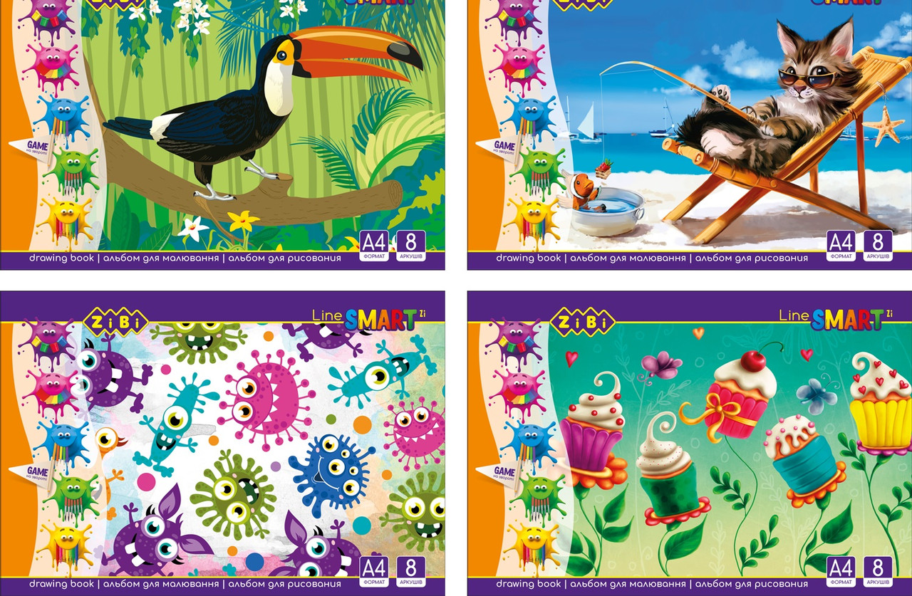 Альбом для малювання, А4, 8 аркушів, 100 гм2, на скобі, SMART Line ціна за 10 шт. //, фото 1