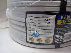 Дріт ШВВП 2х2.5 Одеса Каблекс (кратно 5 м)