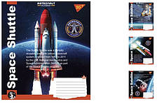 А5/12 кл. YES Astronaut academy, зошит учнів. 25 шт. уп. //