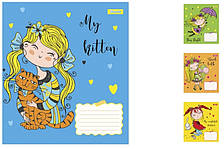 А5/12 лін. 1В Happy girl, зошит учнів.25шт. в уп. //