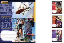 А5/18 лін. YES Freestyle street, зошит учнів. 25 шт. уп. //