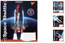 А5/24 кл. YES Astronaut academy, зошит учнів.20шт. в уп. //