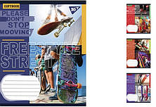 А5/24 кл. YES Freestyle street, зошит учнів. 20 шт. уп. //