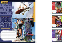 А5/24 лін. YES Freestyle street, зошит учнів. 20 шт. уп. //