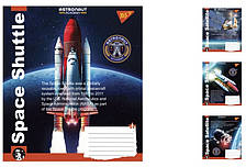 А5/48 лін. YES Astronaut academy, зошит дя записів10шт. в уп. //