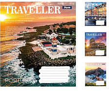 А5/36 лін. 1В Traveller, зошит для записів 15 шт. в уп. //