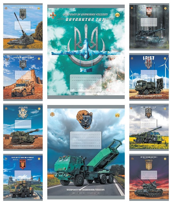 Зошит 48 арк.клітинка Тверда 31555 Зброя Перемоги, 10/200, 10к.  10 шт. в уп. Зошит, фото 1