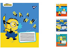 А5/12 кл. YES Minions2, зошит учнів. 25 шт. уп. //